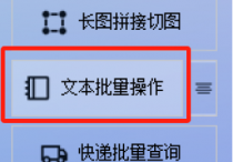 告别手动操作：自动化拆分XLS并转换格式的秘诀