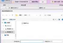 文档管理革命：从拆分到翻译的全流程自动化处理