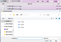 图片美化全流程解决方案：从基础调整到高级着色的完整工具集