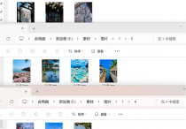批量生成GIF动图：随机选择JPG图片并自动调整尺寸合并成动画