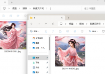 图片处理效率大提升，图片批量处理软件在线将文件夹中的图片切割按宽度或高度切割并保存到指定路径，玩转图片拼接