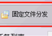 办公达人揭秘：快速批量复制文件夹的绝招