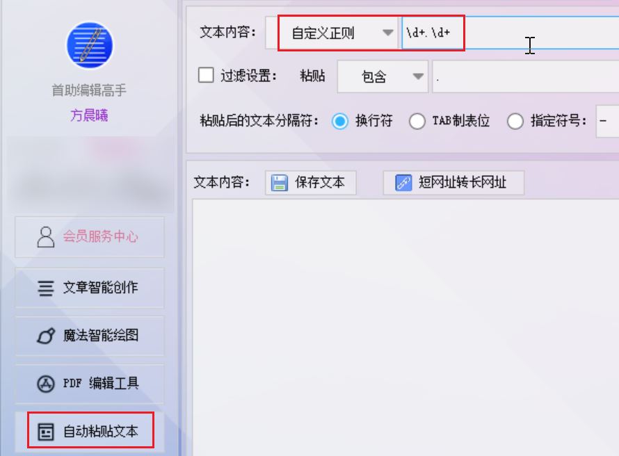 财务人必藏375.jpg
