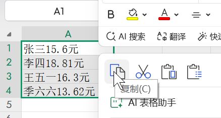 财务人必藏423.jpg