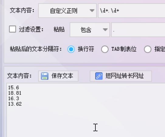 财务人必藏454.jpg
